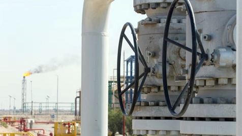 Giá xăng dầu hôm nay 14/7: Giá dầu tăng do lo ngại nguồn cung qua eo biển Hormuz