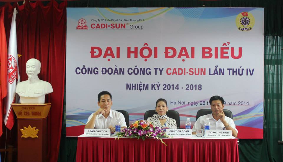 4th Trade Union Congress of CADI-SUN: Big festival for its personnel 